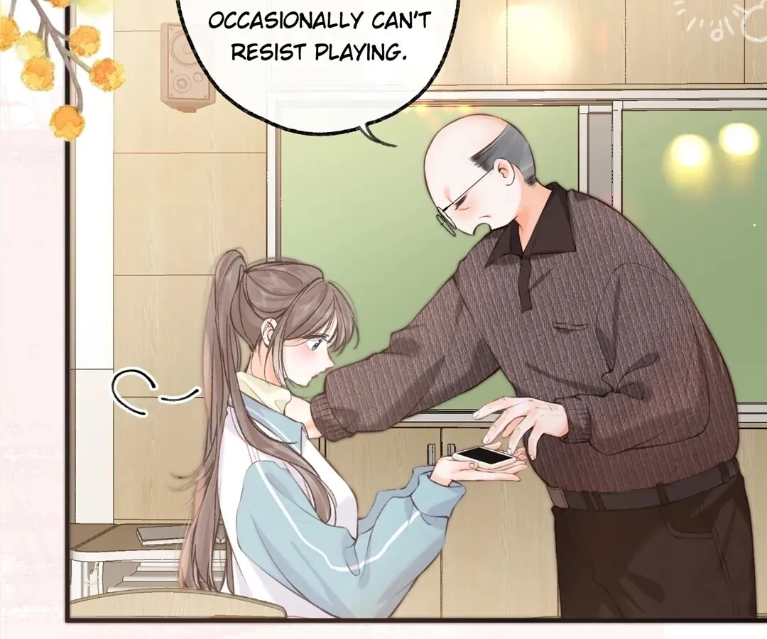 Lost in Reverie Chapter 71 page 17 - 
