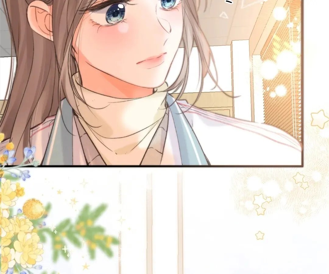 Lost in Reverie Chapter 71 page 20 - 