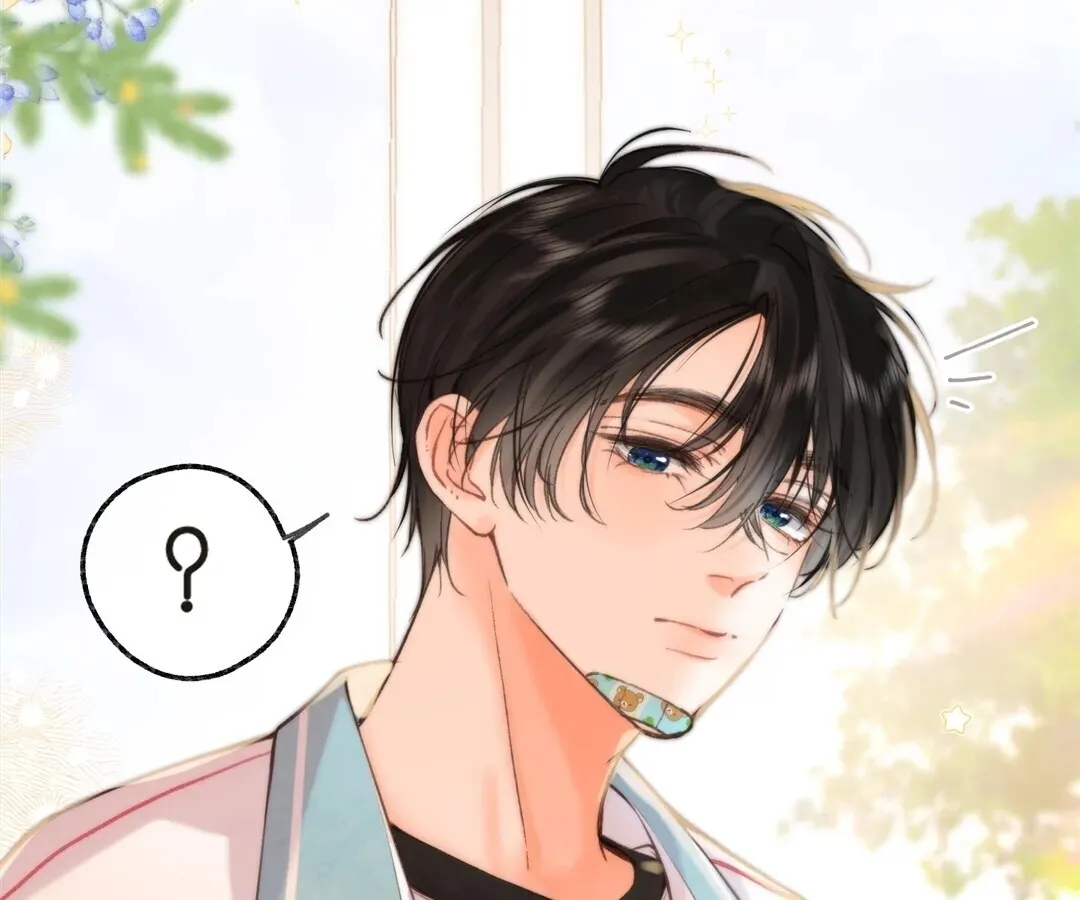 Lost in Reverie Chapter 71 page 21 - 