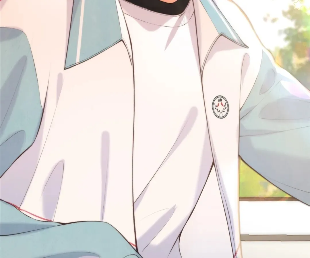 Lost in Reverie Chapter 71 page 22 - 