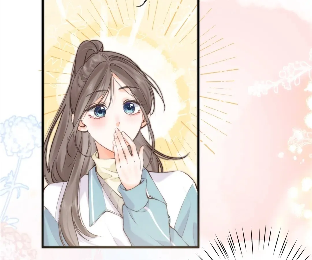 Lost in Reverie Chapter 71 page 24 - 