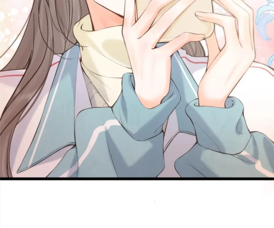 Lost in Reverie Chapter 71 page 26 - 