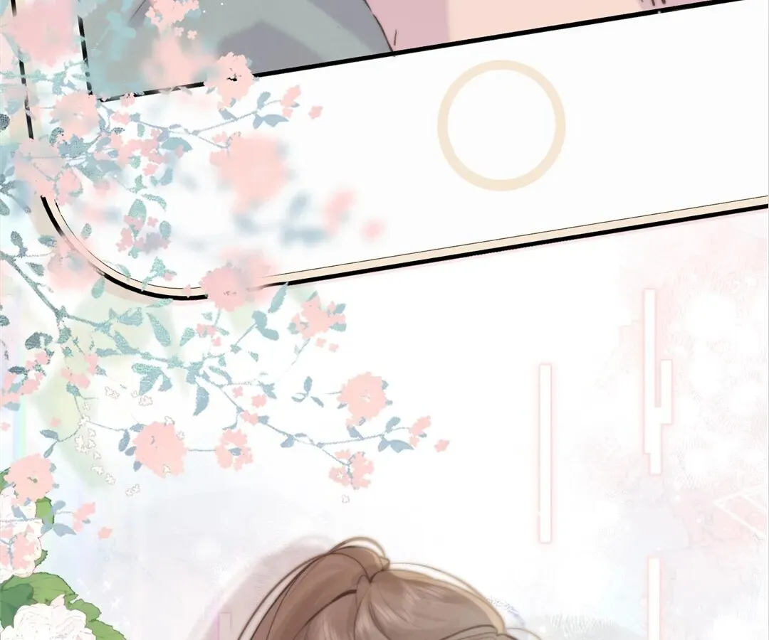 Lost in Reverie Chapter 71 page 30 - 