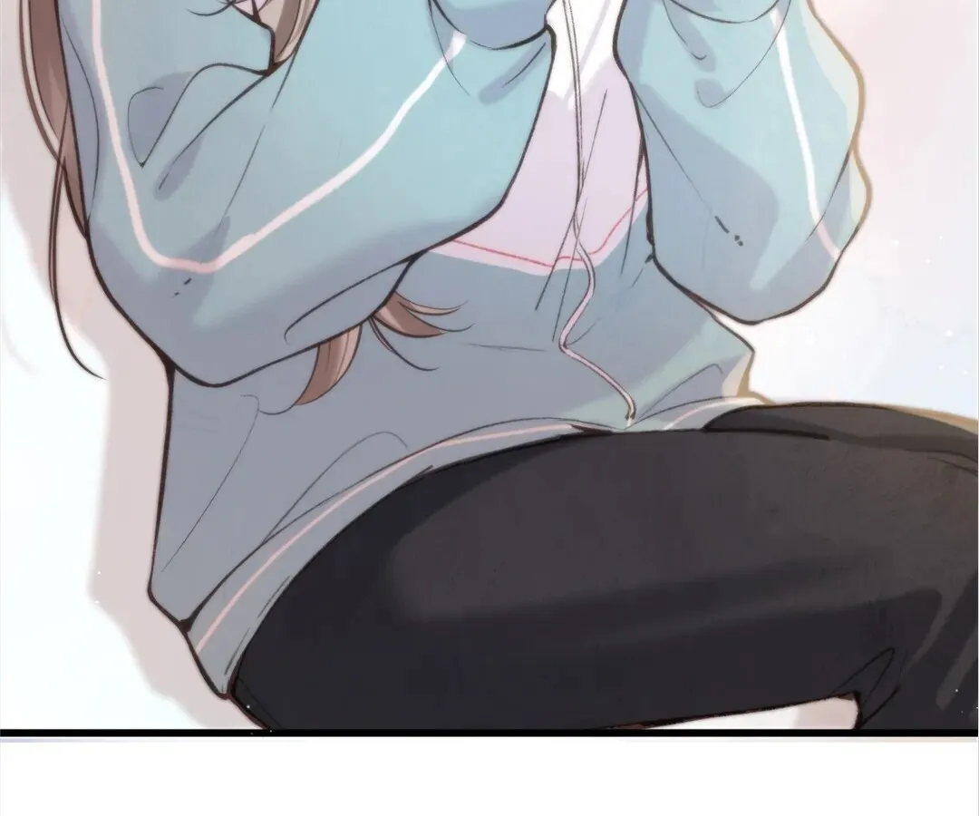 Lost in Reverie Chapter 71 page 32 - 