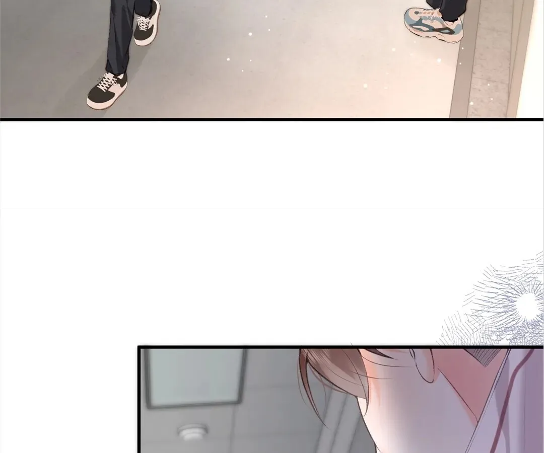 Lost in Reverie Chapter 71 page 46 - 