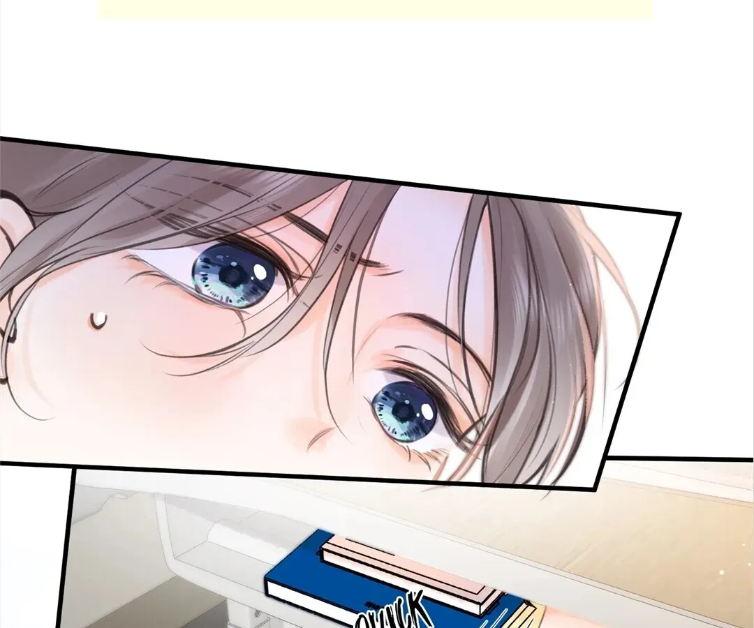 Lost in Reverie Chapter 71 page 6 - 