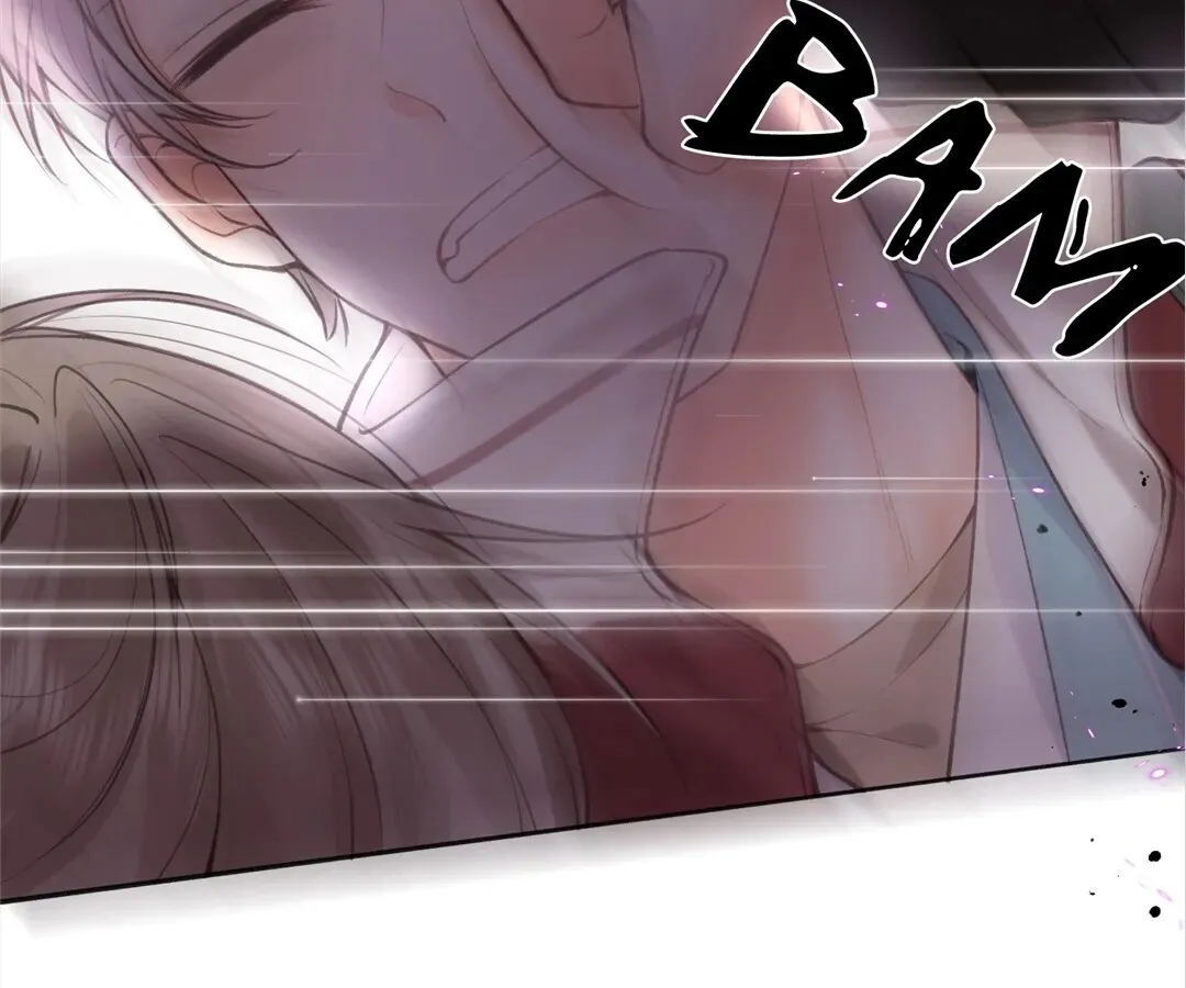 Lost in Reverie Chapter 71 page 61 - 