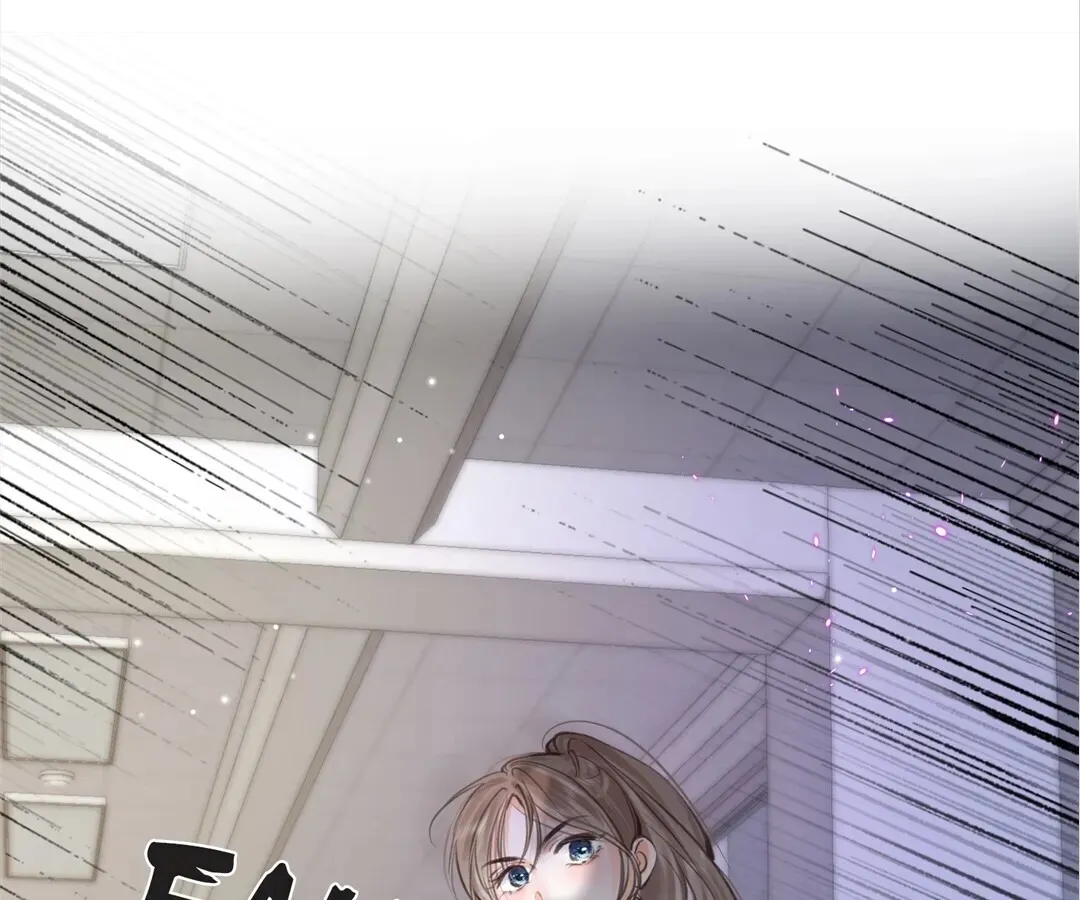 Lost in Reverie Chapter 71 page 62 - 