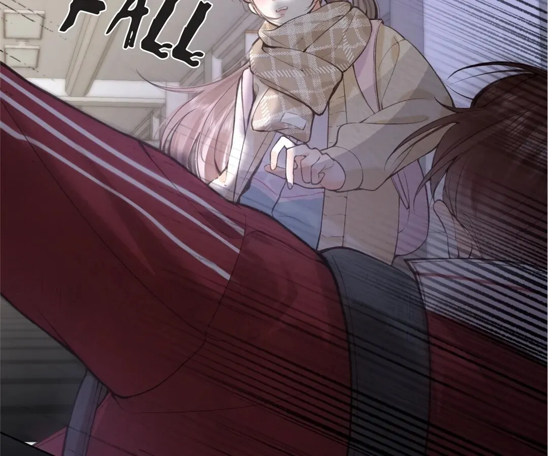 Lost in Reverie Chapter 71 page 63 - 