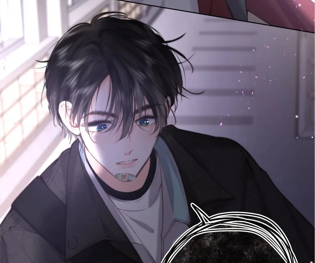 Lost in Reverie Chapter 71 page 65 - 