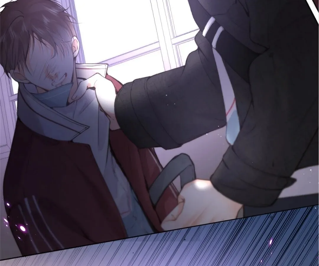 Lost in Reverie Chapter 71 page 69 - 