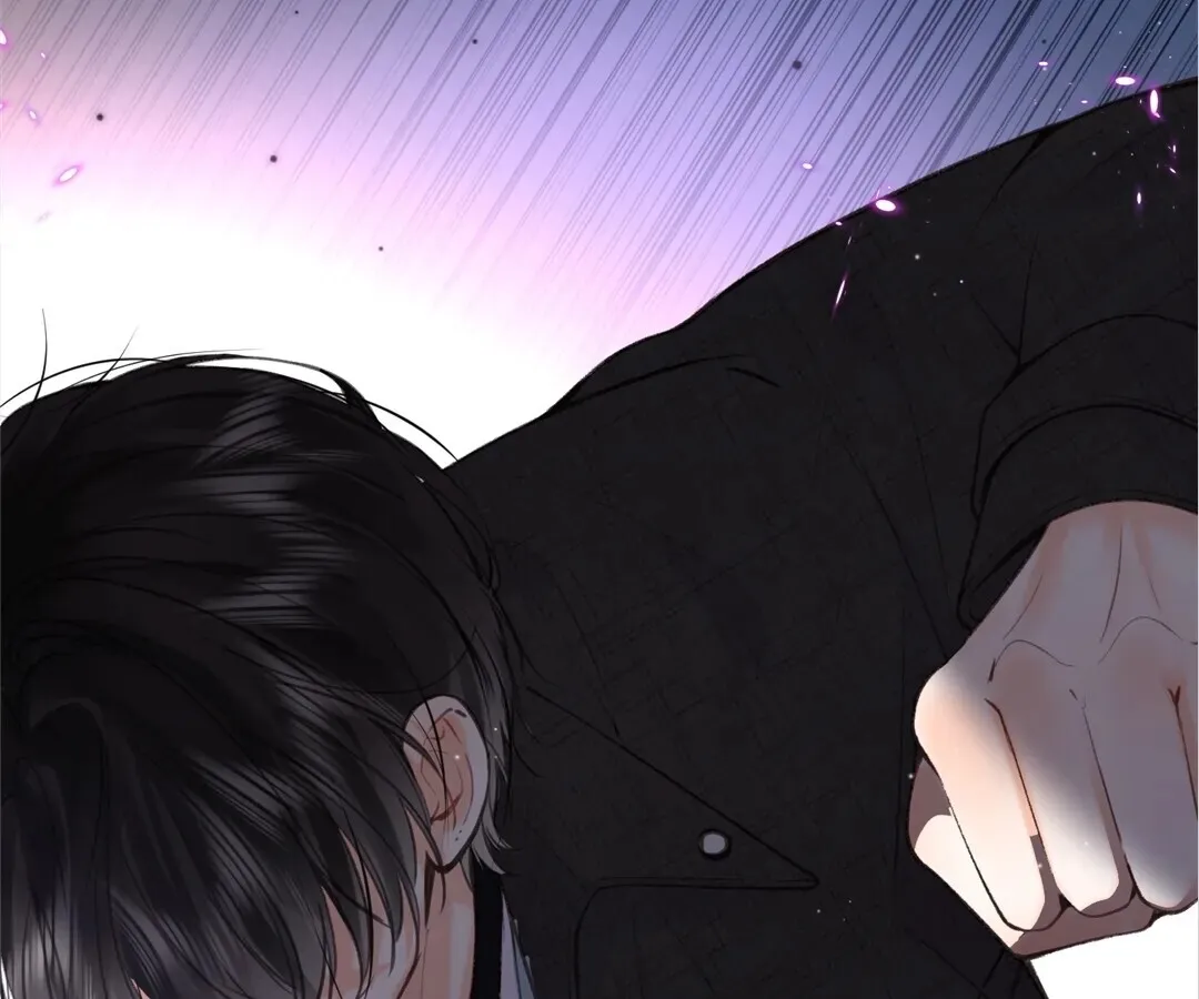 Lost in Reverie Chapter 71 page 70 - 