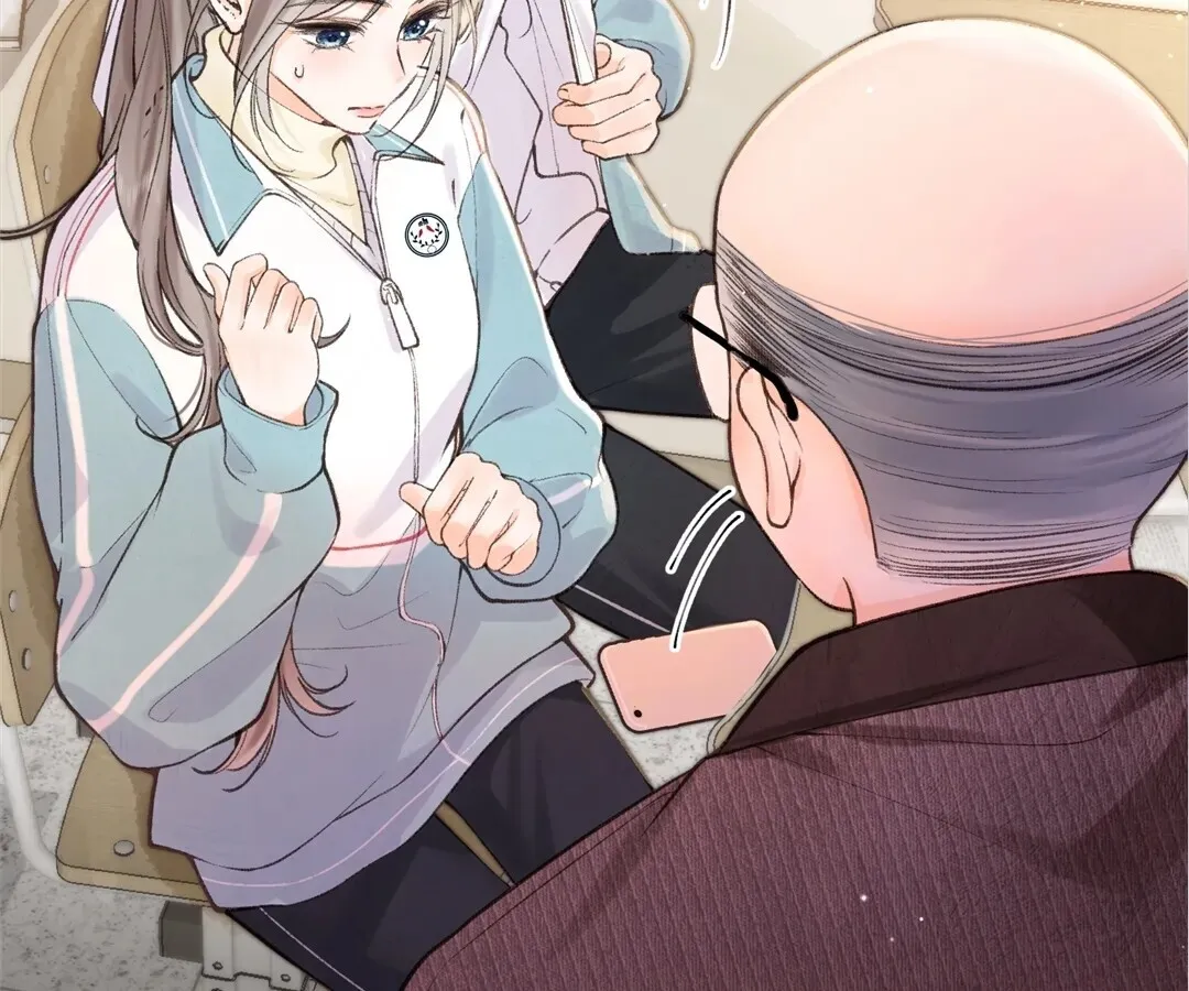 Lost in Reverie Chapter 71 page 8 - 