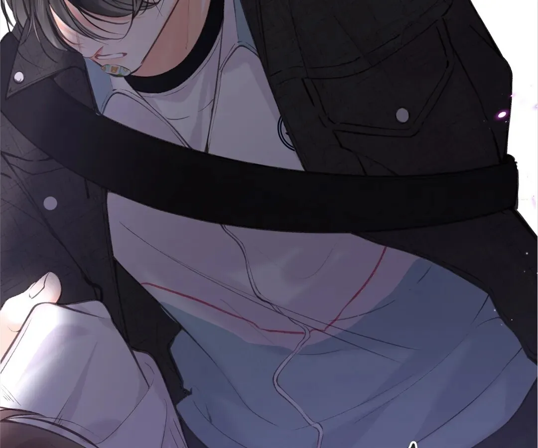 Lost in Reverie Chapter 71 page 71 - 