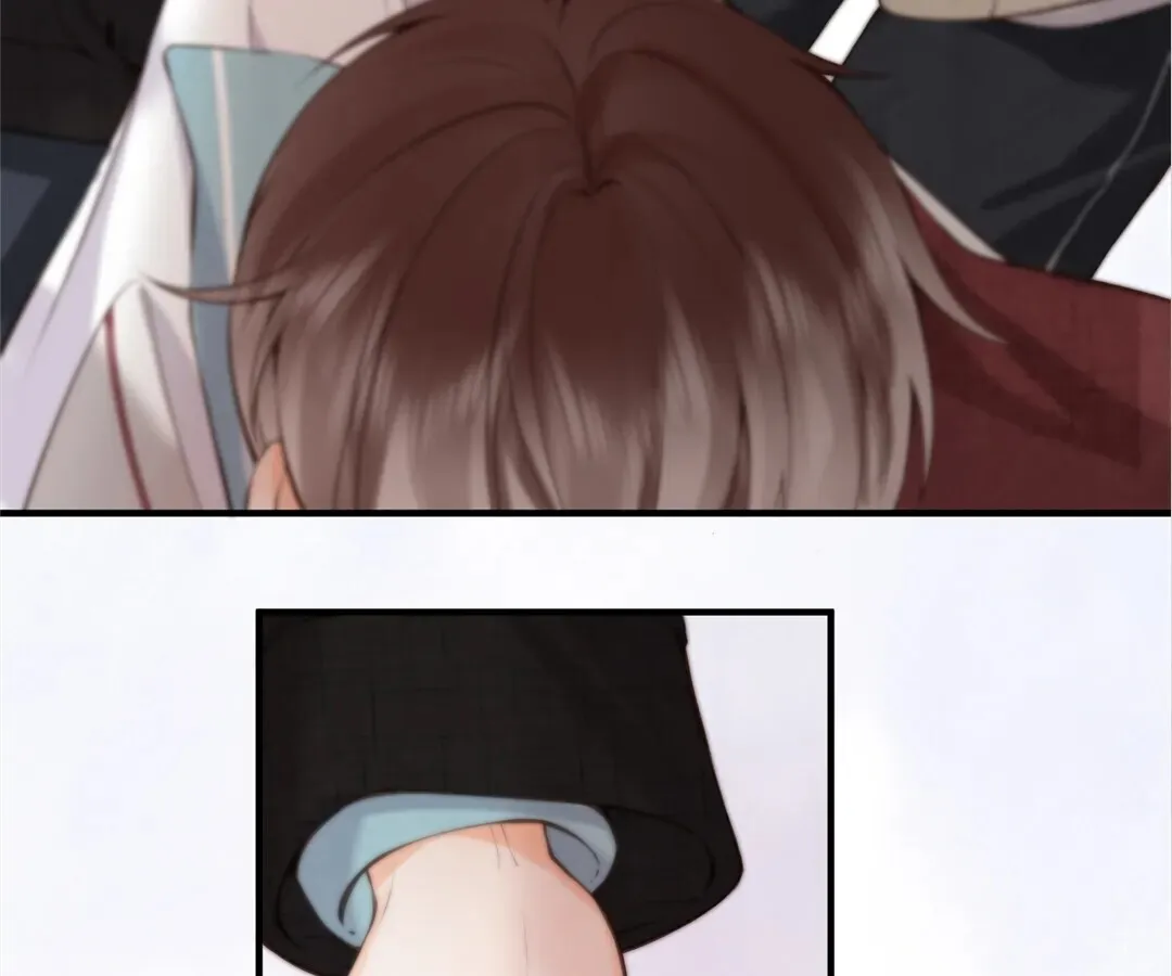 Lost in Reverie Chapter 71 page 77 - 
