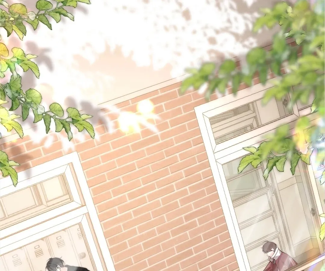 Lost in Reverie Chapter 71 page 87 - 