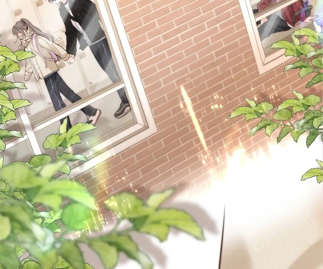 Lost in Reverie Chapter 71 page 88 - 