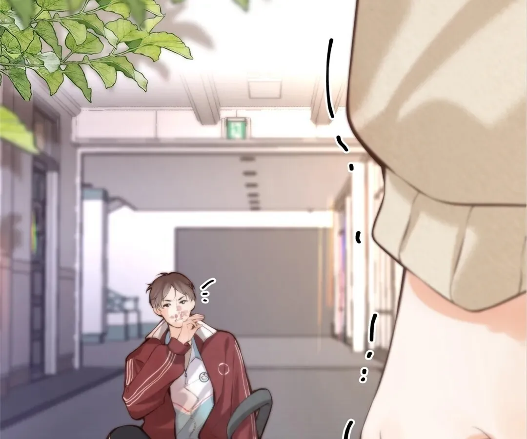 Lost in Reverie Chapter 71 page 89 - 