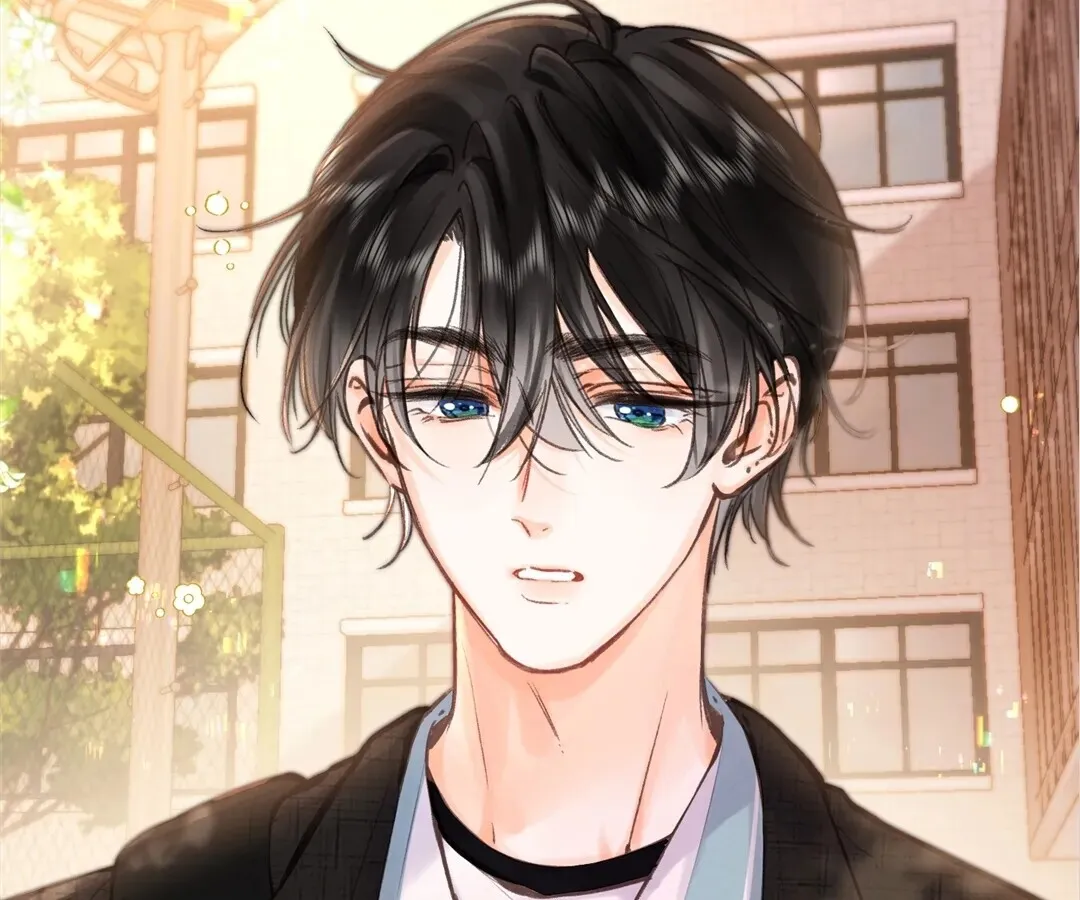 Lost in Reverie Chapter 72 page 31 - 