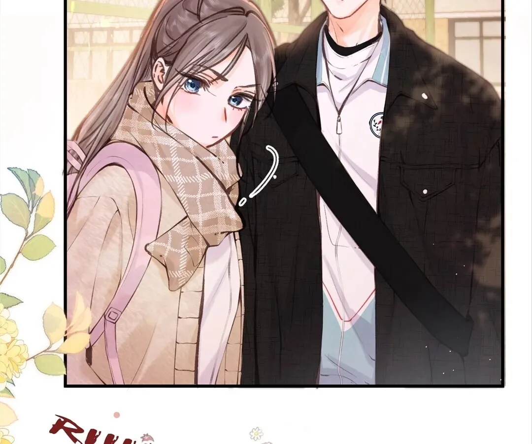 Lost in Reverie Chapter 72 page 36 - 
