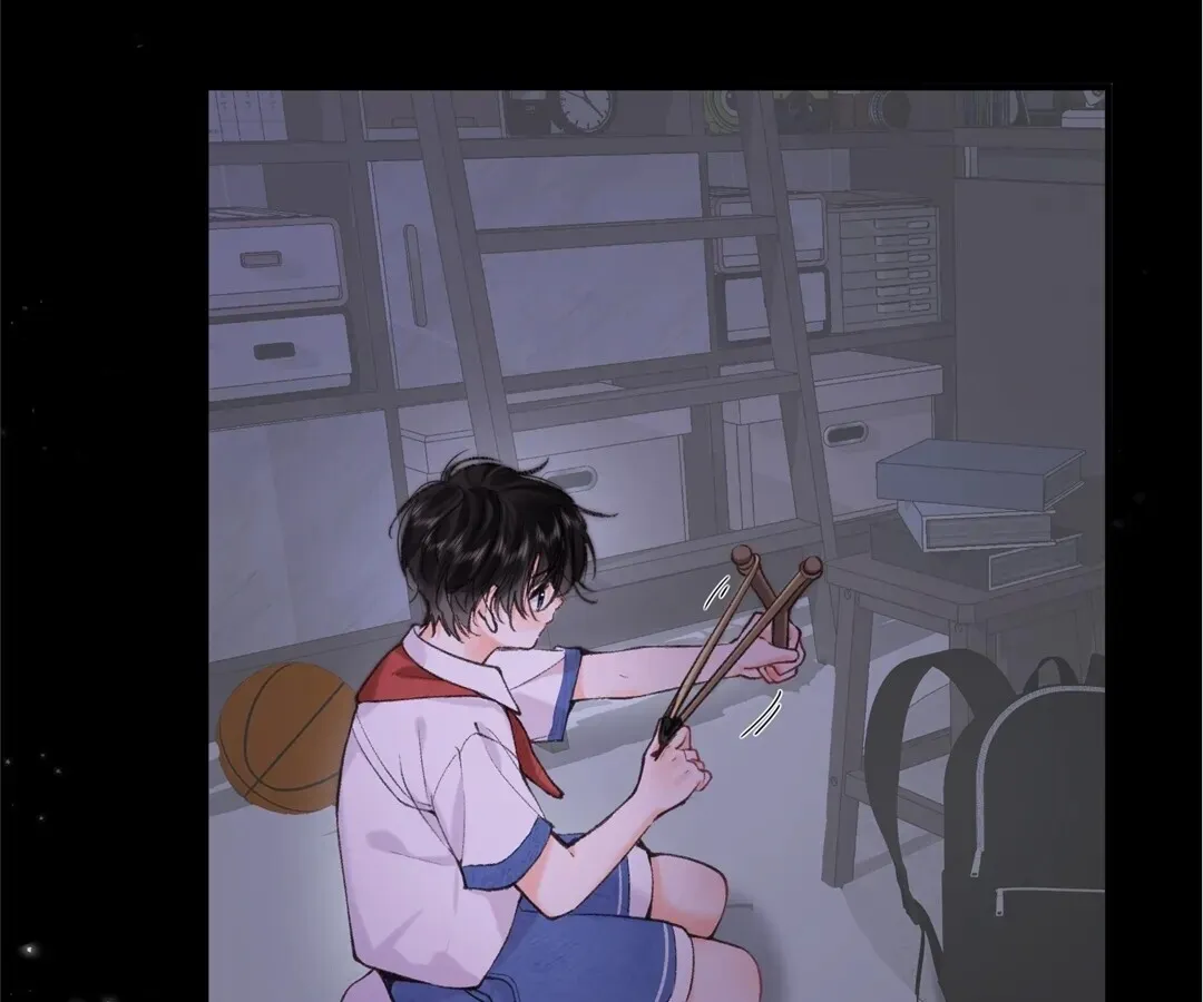 Lost in Reverie Chapter 72 page 5 - 
