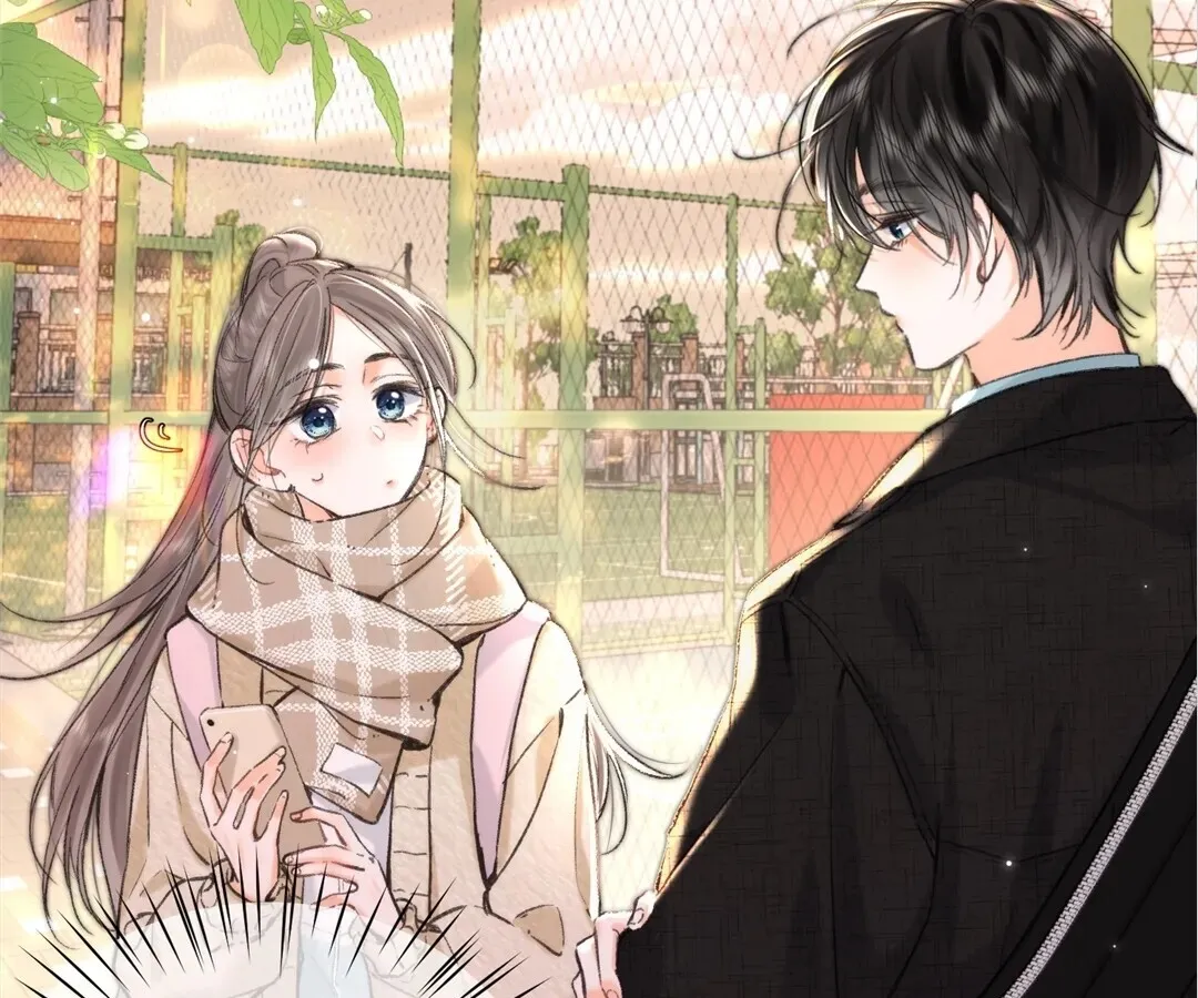 Lost in Reverie Chapter 72 page 42 - 