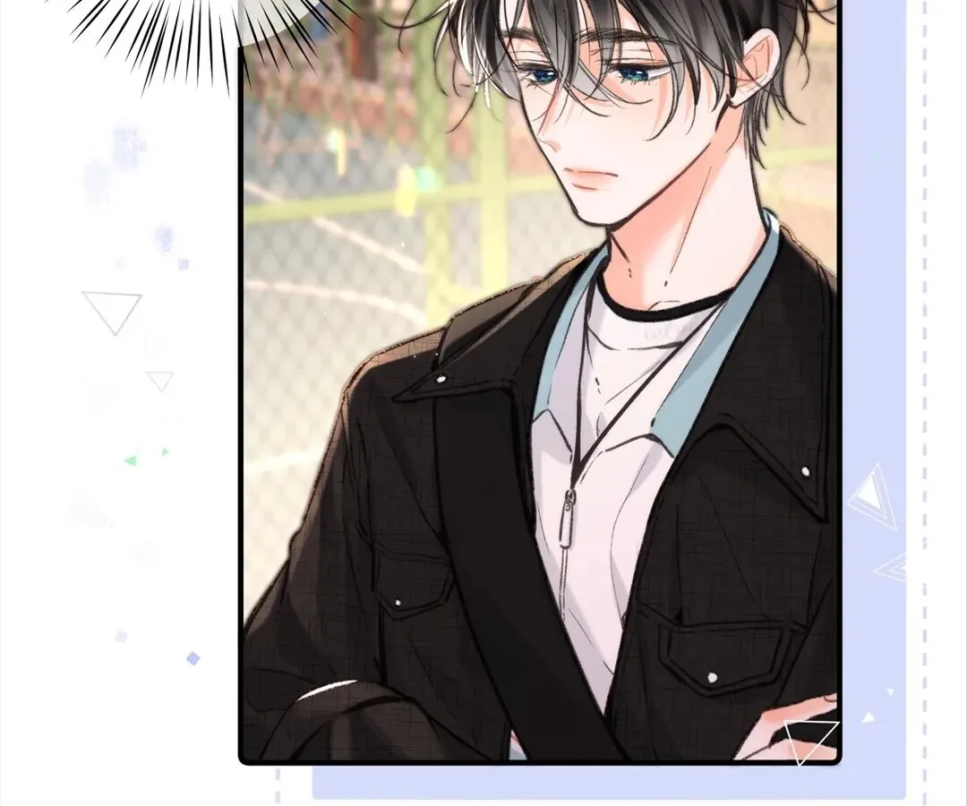 Lost in Reverie Chapter 72 page 44 - 