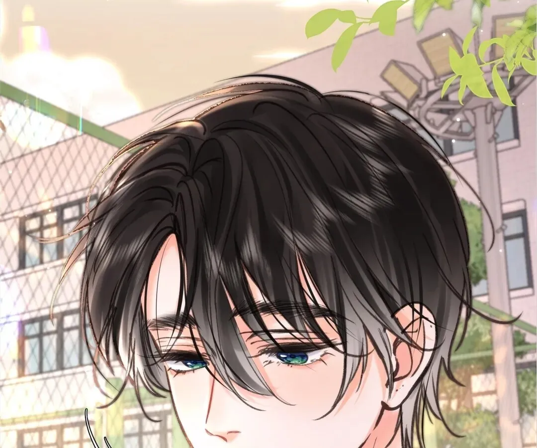 Lost in Reverie Chapter 72 page 55 - 