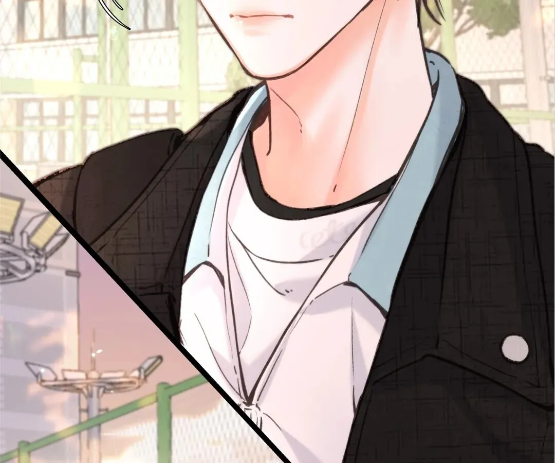 Lost in Reverie Chapter 72 page 56 - 