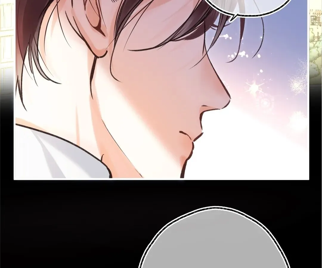 Lost in Reverie Chapter 72 page 62 - 