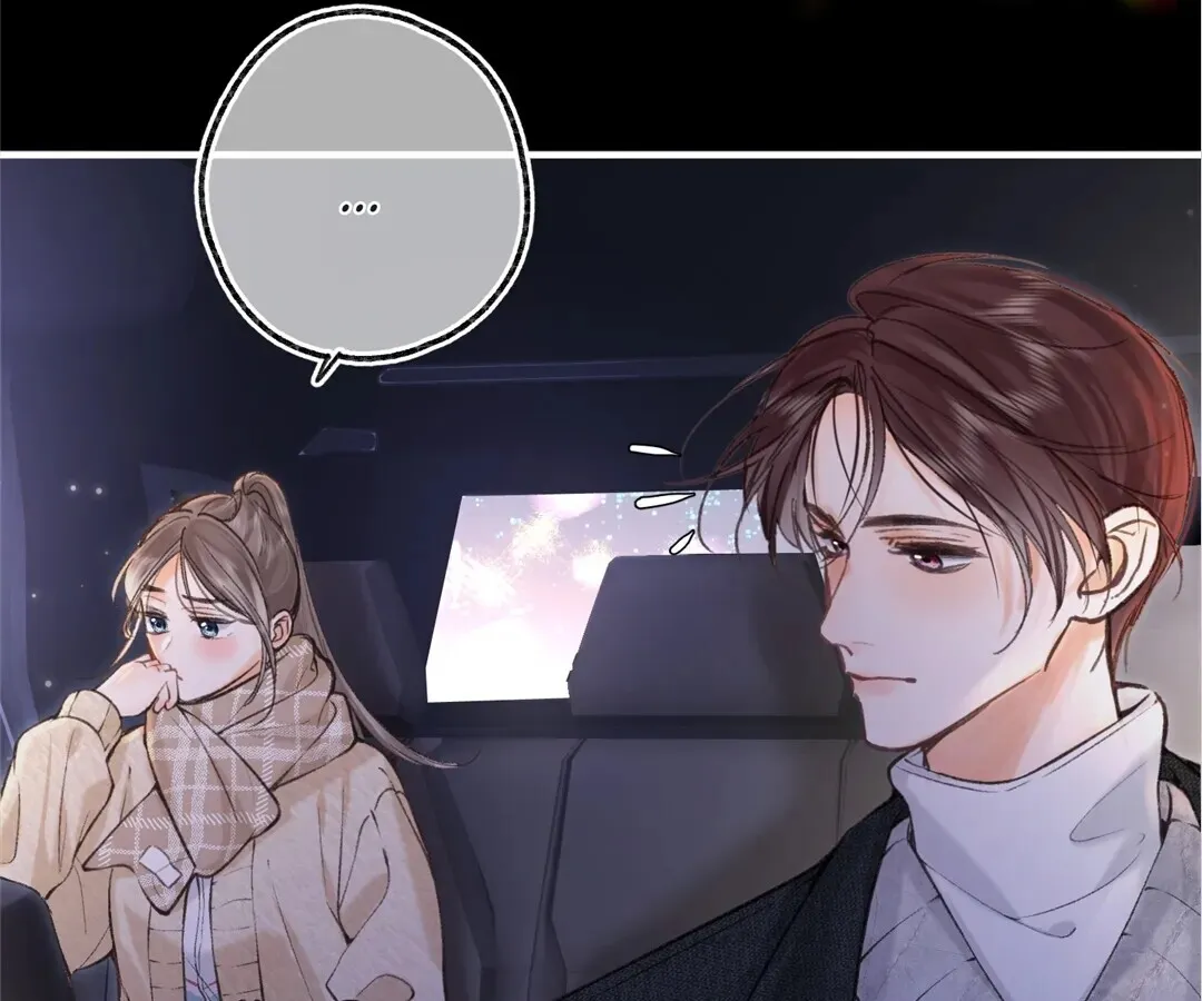 Lost in Reverie Chapter 72 page 65 - 