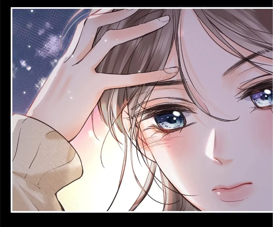 Lost in Reverie Chapter 72 page 74 - 