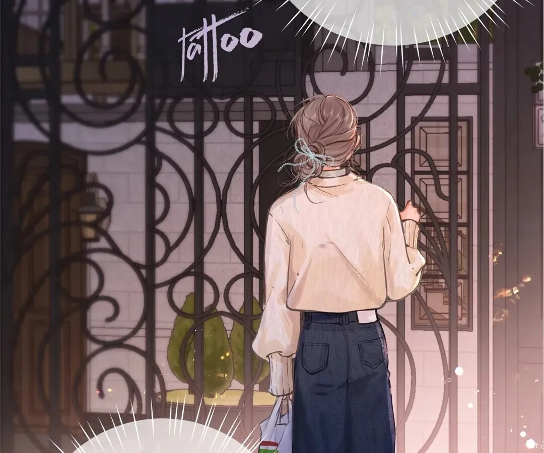 Lost in Reverie Chapter 73 page 15 - 