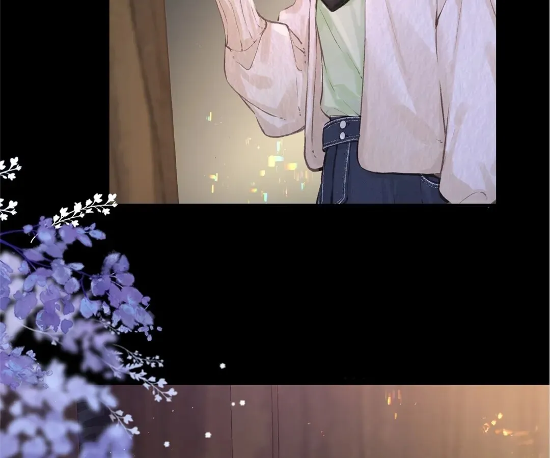 Lost in Reverie Chapter 73 page 18 - 