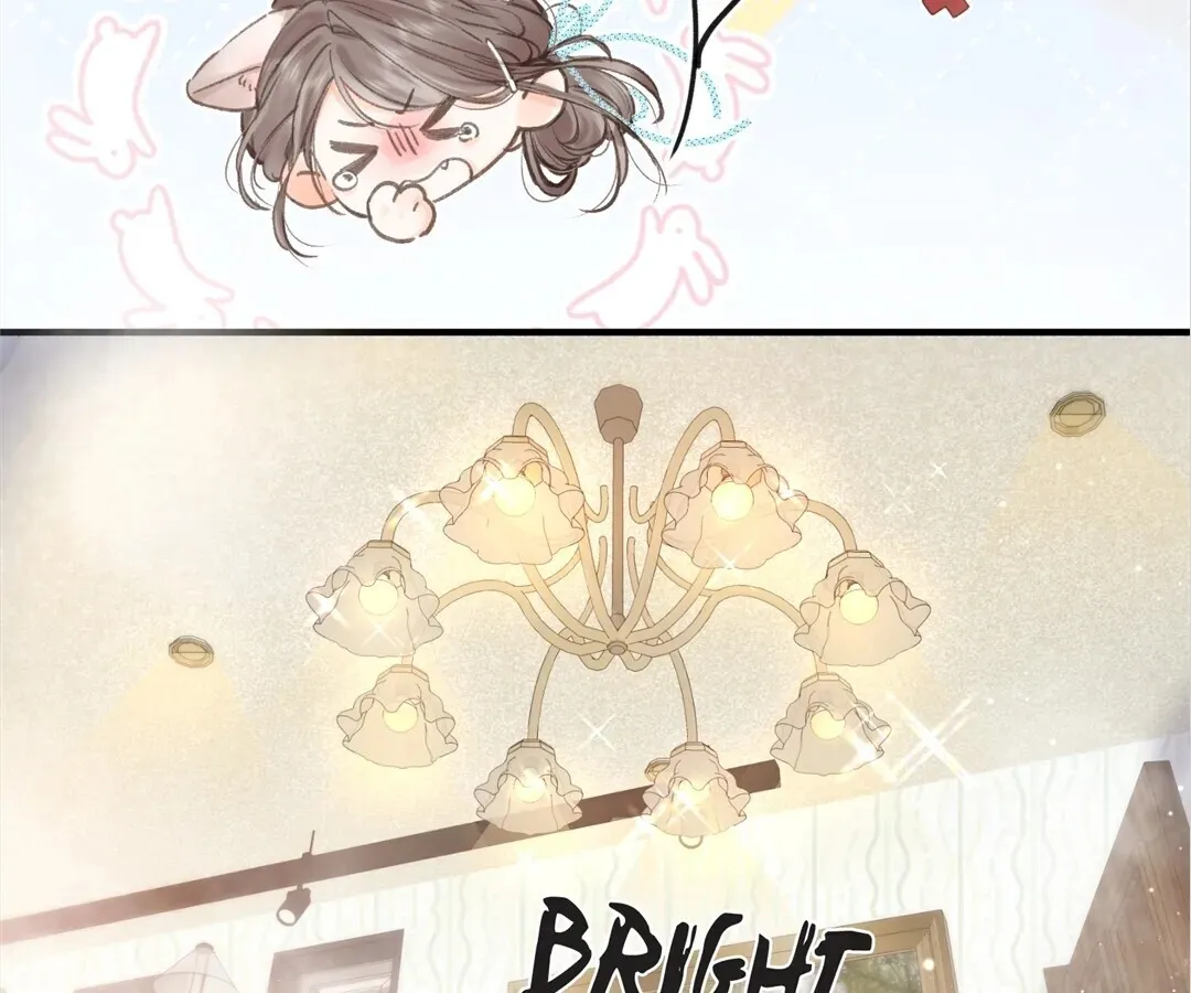 Lost in Reverie Chapter 73 page 23 - 