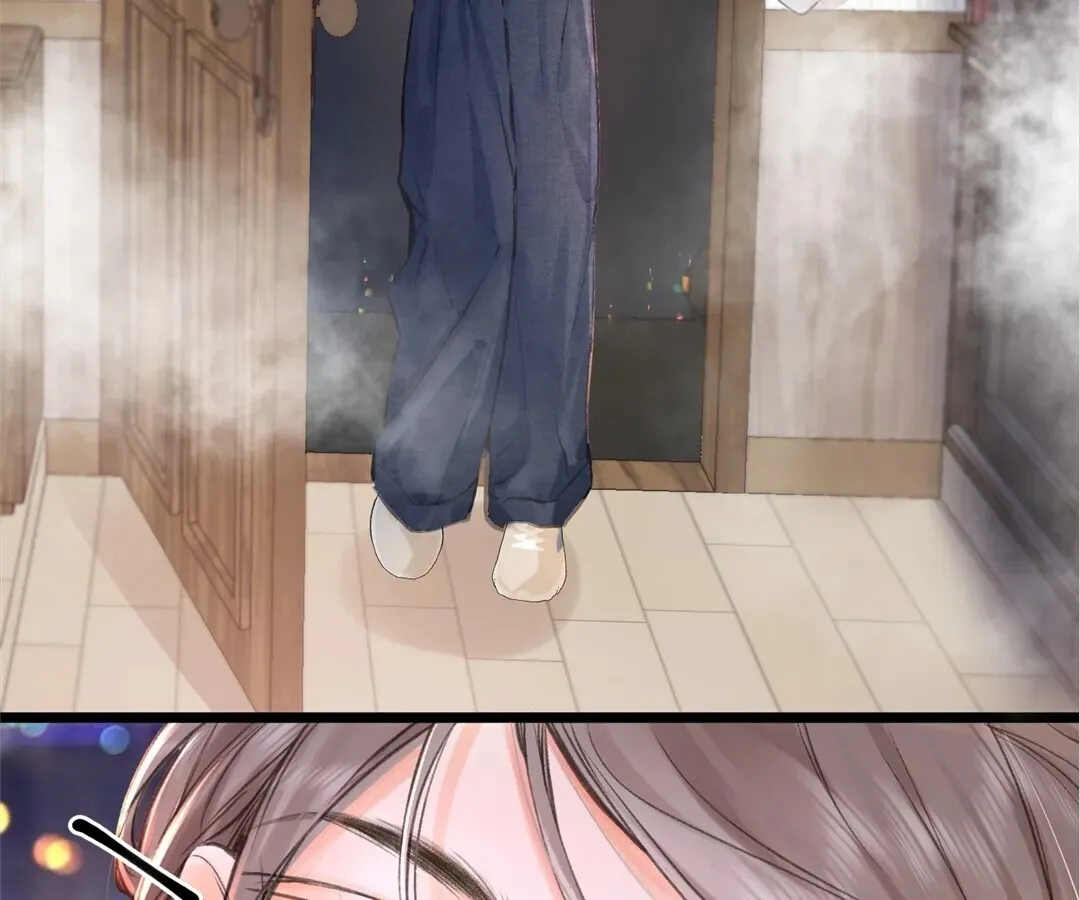Lost in Reverie Chapter 73 page 25 - 