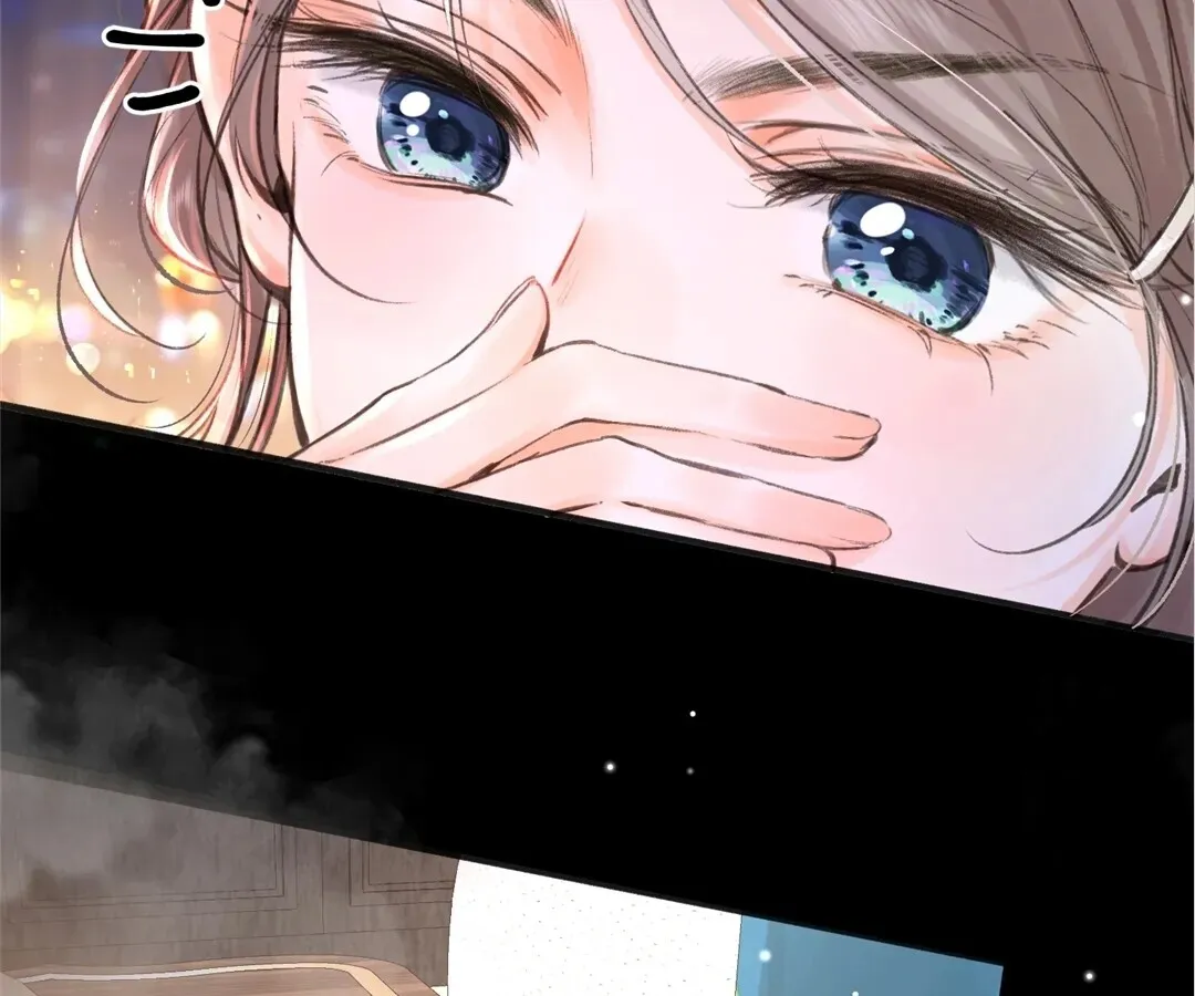 Lost in Reverie Chapter 73 page 26 - 