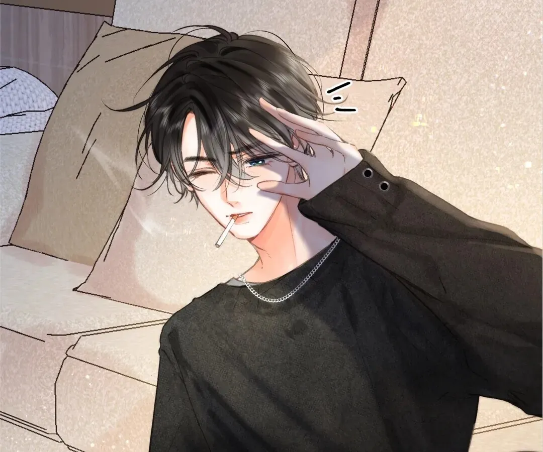 Lost in Reverie Chapter 73 page 30 - 