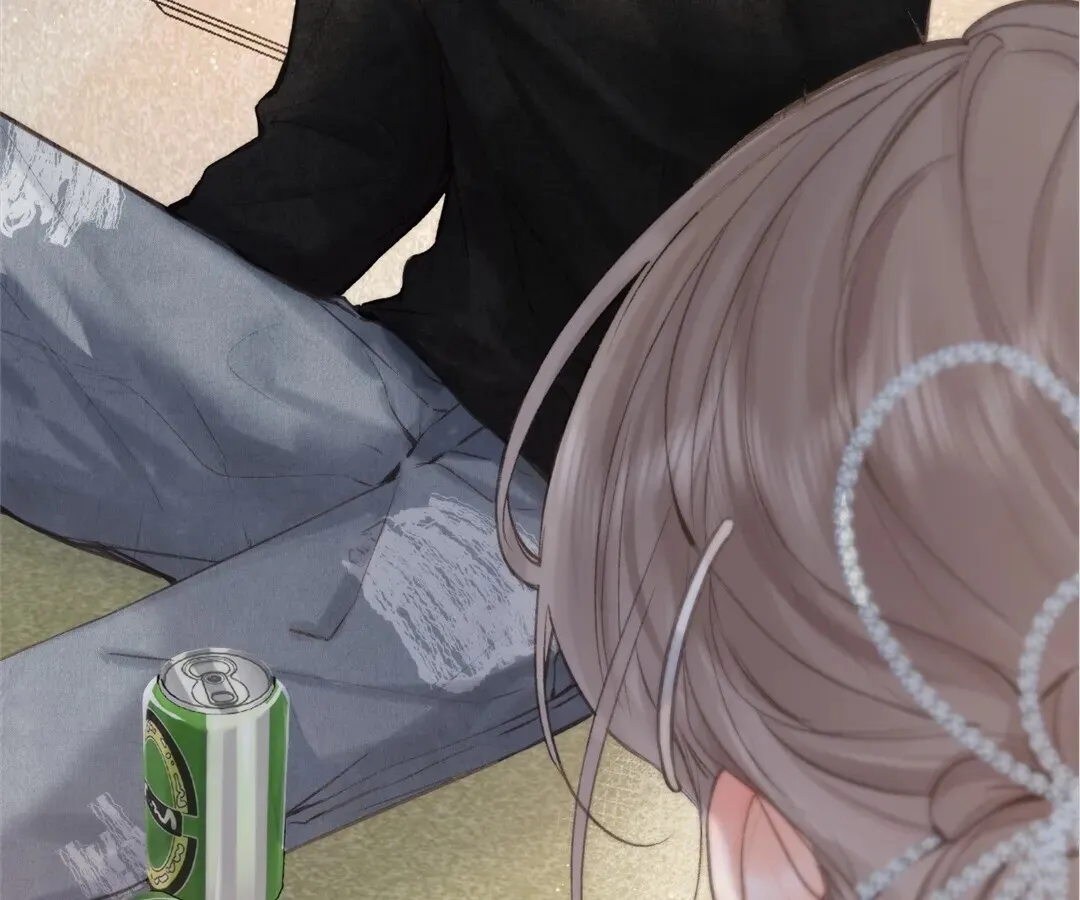 Lost in Reverie Chapter 73 page 31 - 