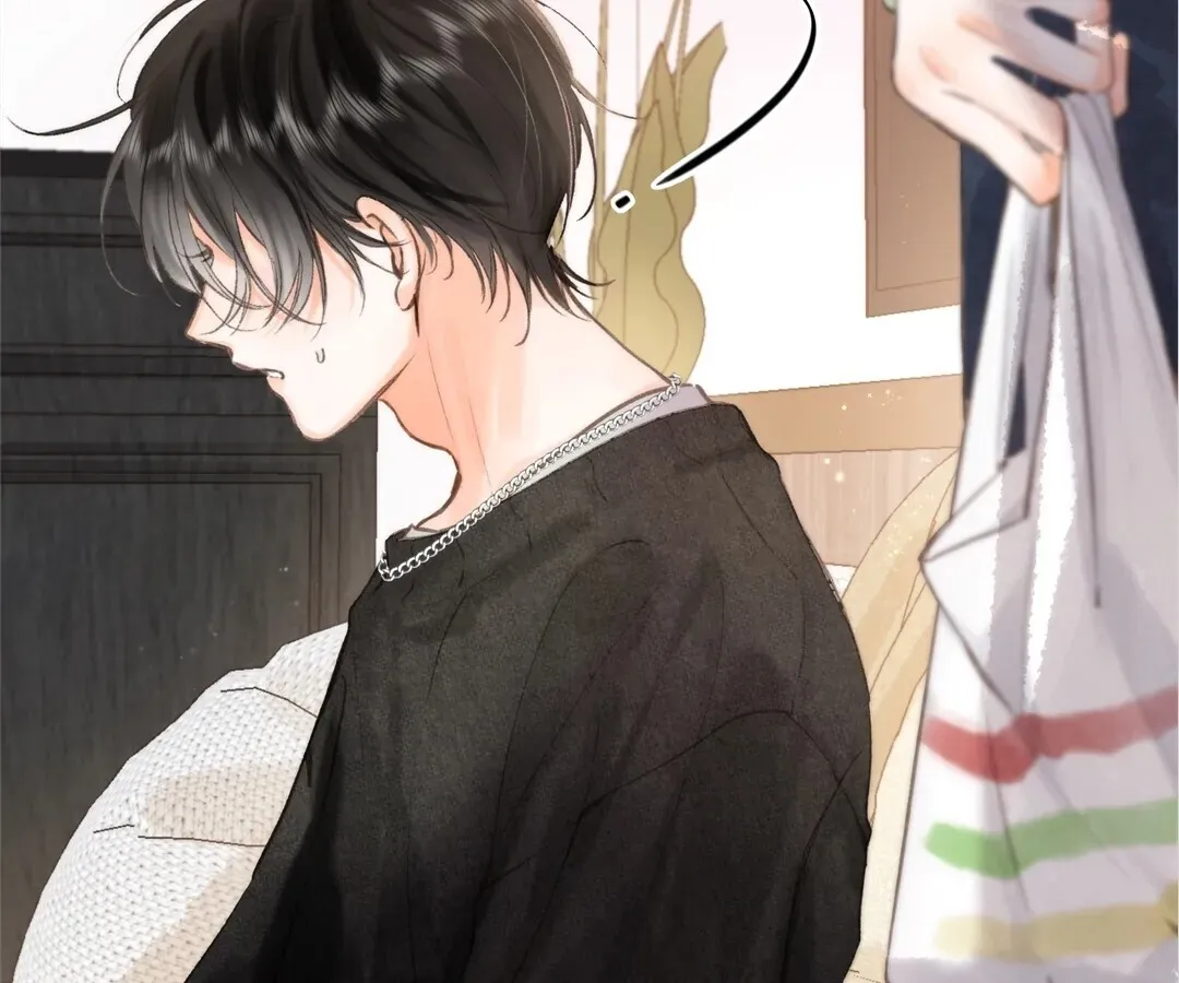 Lost in Reverie Chapter 73 page 36 - 