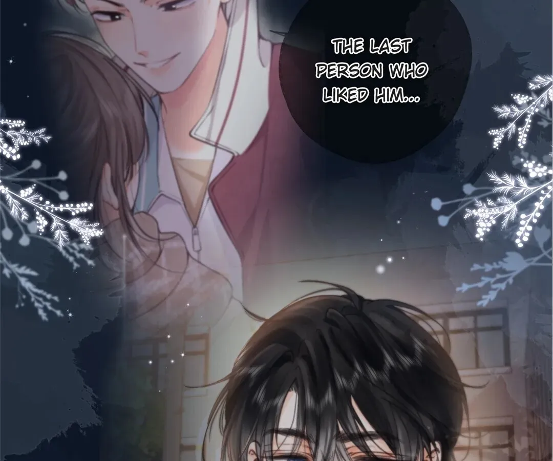 Lost in Reverie Chapter 73 page 7 - 