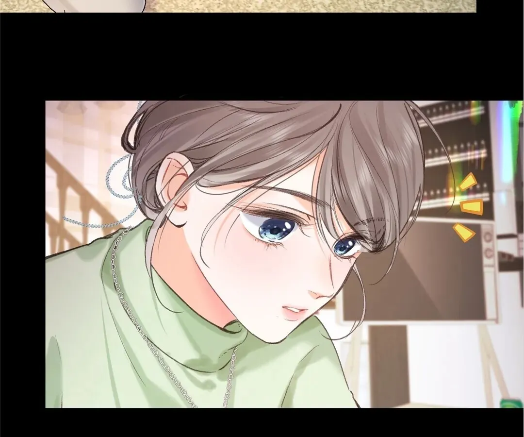 Lost in Reverie Chapter 73 page 87 - 