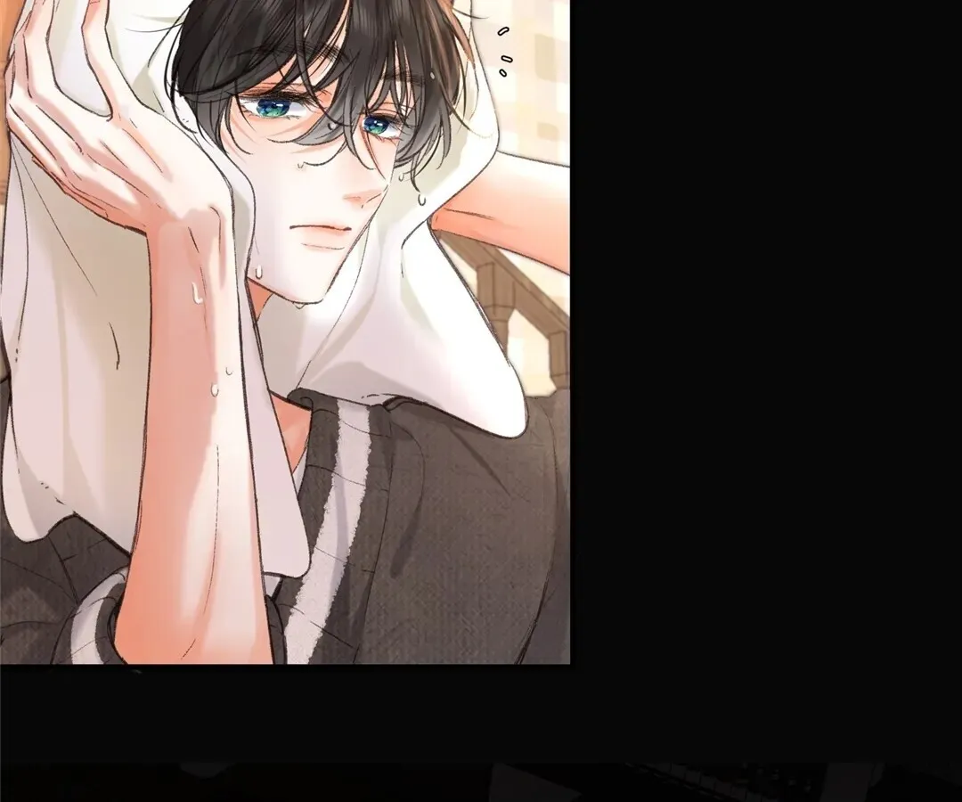 Lost in Reverie Chapter 74 page 13 - 