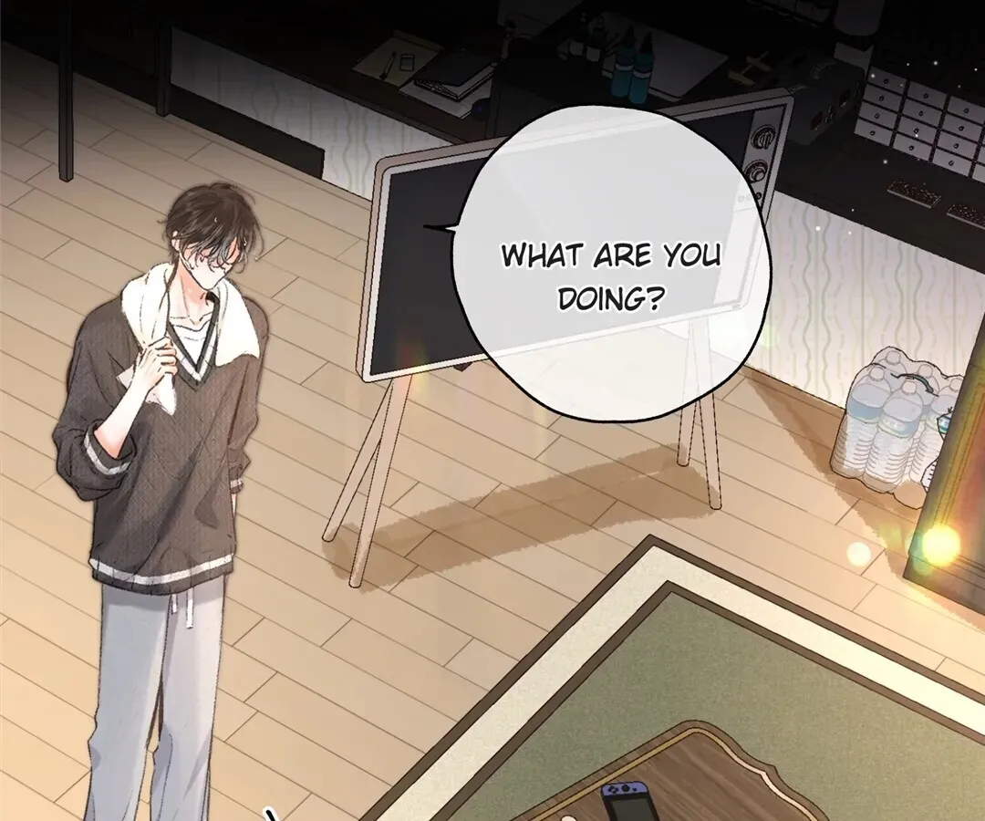 Lost in Reverie Chapter 74 page 14 - 