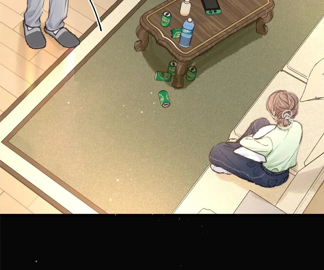 Lost in Reverie Chapter 74 page 15 - 