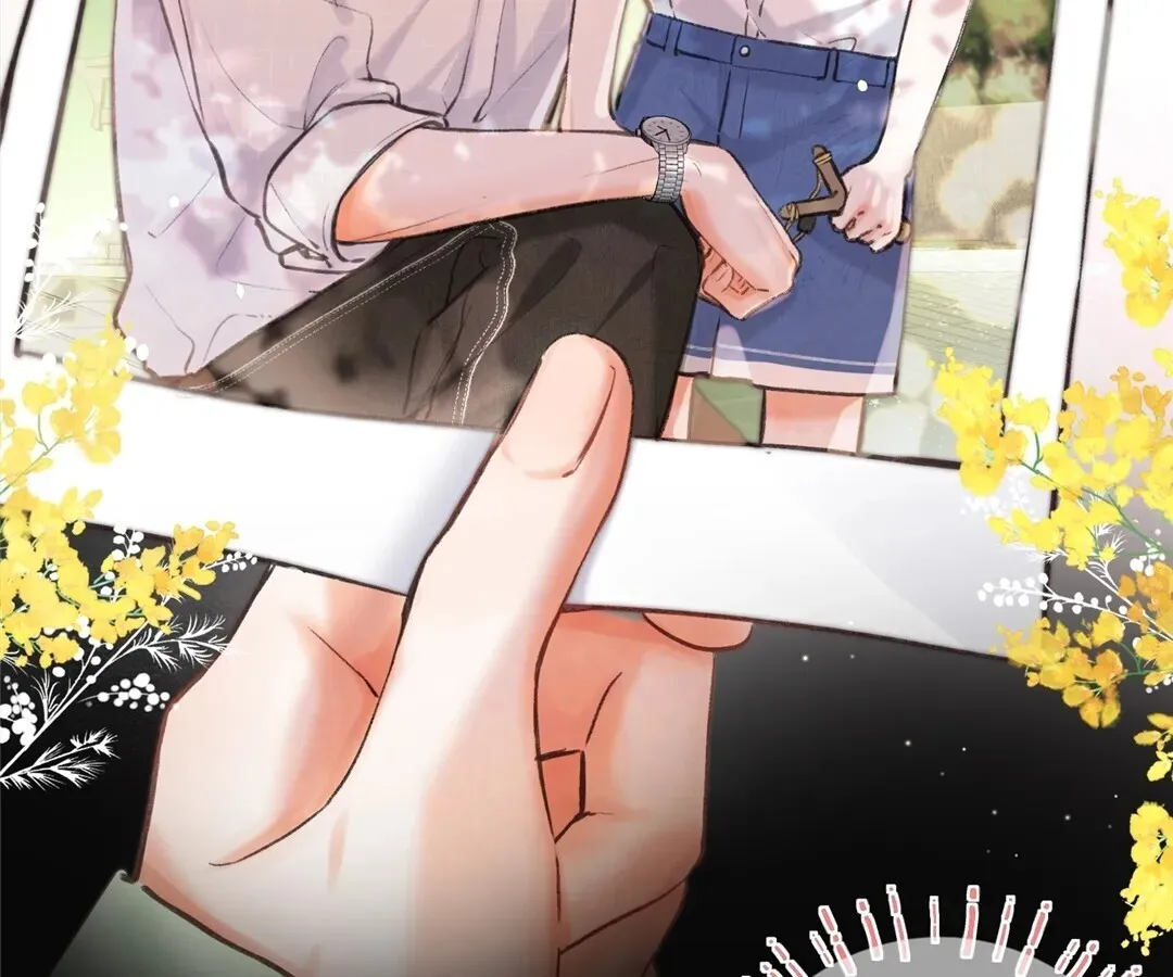 Lost in Reverie Chapter 74 page 4 - 