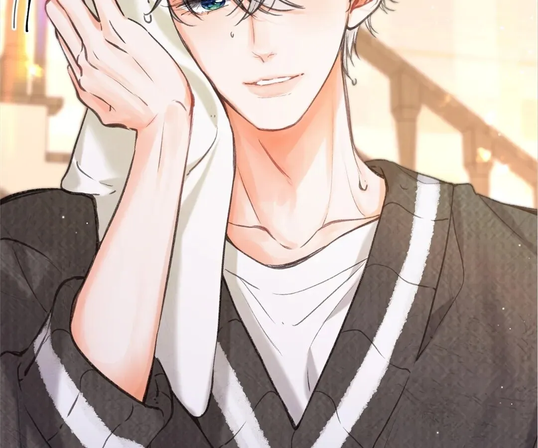 Lost in Reverie Chapter 74 page 31 - 