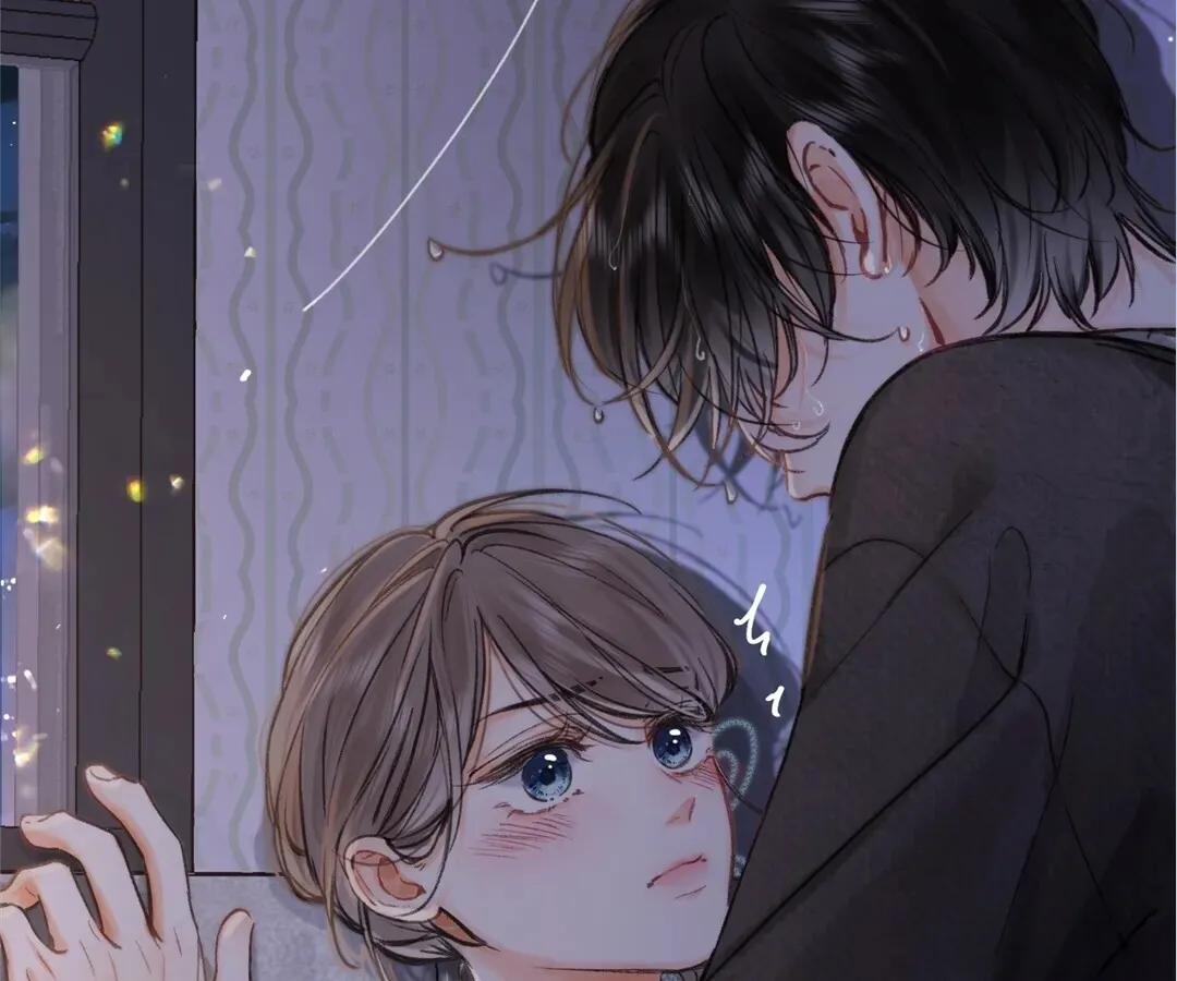Lost in Reverie Chapter 74 page 41 - 