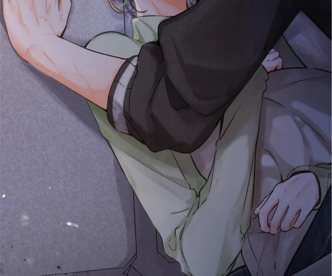 Lost in Reverie Chapter 74 page 42 - 