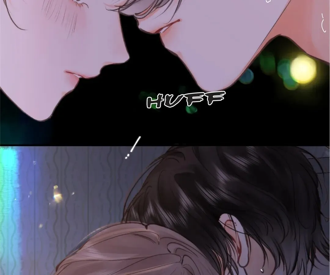 Lost in Reverie Chapter 74 page 44 - 